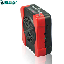 包邮新品君武仕JS-105扩音器插卡 多功能音响 教学/显屏/教师导游