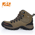 迈途2012春新款 高帮防水户外登山鞋男鞋 女户外鞋男士登山鞋正品