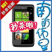 ��һ���� ���� HTC T8686/7 Trophy ���� T8686 wp7 HD3�� 89�۴�