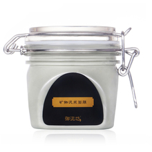 ���෻�콢����� ��Ʒ�����ཬ��Ĥ300g ��������ë�׿���ȥ����