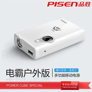 品胜 4300毫安 移动电源户外版 ipad2 iphone4 iphone4S手机电池