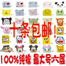10������~6������ɴ������� �Ӵ��������/������ 25-40��