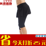 taobao english 12973723498