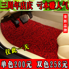 ���� �Ӻ�˿Ȧ�ŵ�/�����ŵ�/˿Ȧ��̺/˿Ȧ�ŵ���Ʒ ���㻦����