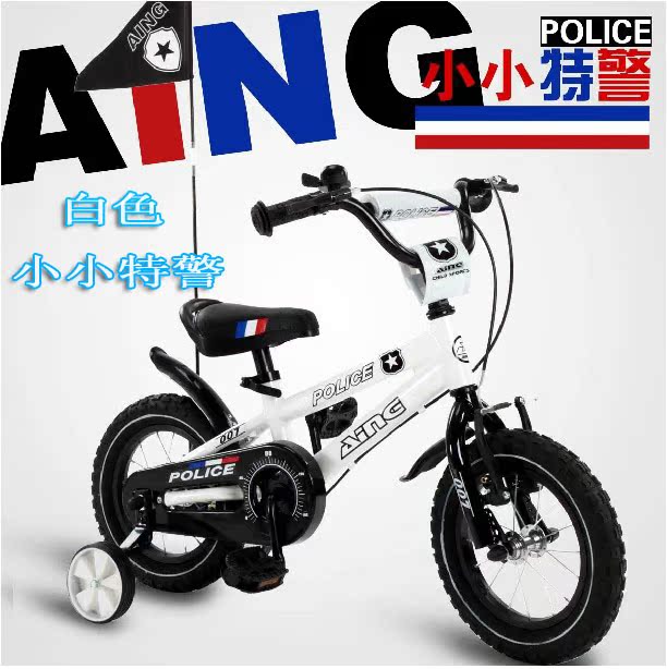 爱音儿童自行车多少钱,爱音儿童自行车网上专