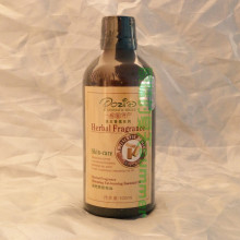 专柜正品   柏姿丹    减肥燃脂精油100ml