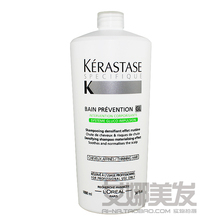 专柜正品 卡诗纤弱发质洗发乳1000ML 防脱强健发质