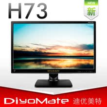包邮 迪优美特h73A LED超薄高清苹果显示器27寸 完美屏 LM270WQ1
