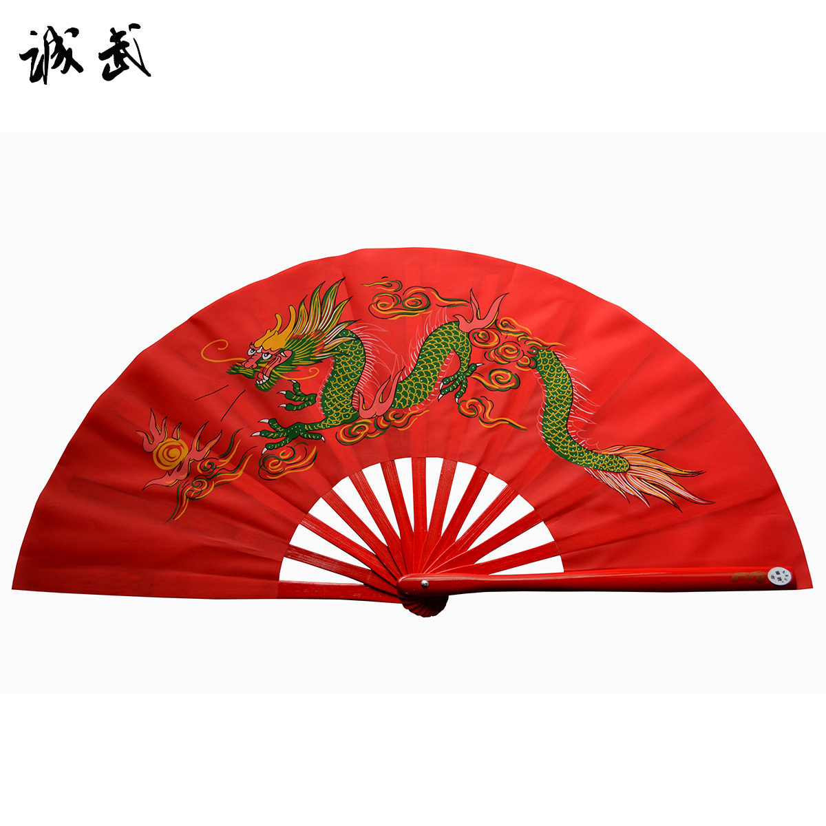 诚武 单龙功夫扇,竹子太极功夫扇,健身扇 易开合 响扇 有双扇|msdalam kategori sukan/Yoga/kecergasan/bekalan peminat, Taekwondo/Wushu/Fight, Tai Chi, Tai Chi Fan - dari Buy2taobao.com untuk memberikan perkhidmatan ejen Taobao profesional membeli