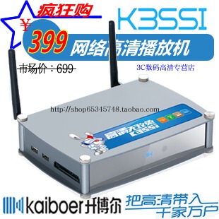 ���岥����,���ⲥ����,Ӳ�̲�����,���粥����,��׿������,���岥�����ĸ���,��õĸ��岥����,ʲô���岥������