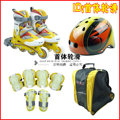 新款正品/米高S139升级版米高Z0儿童可调轮滑鞋套装/米高Z0溜冰鞋