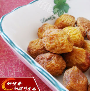  天山佳园 杏干 新疆特产 轮台 特级小白杏干(250克)酸甜可口