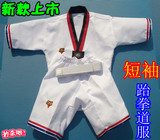 taobao english 14755615669