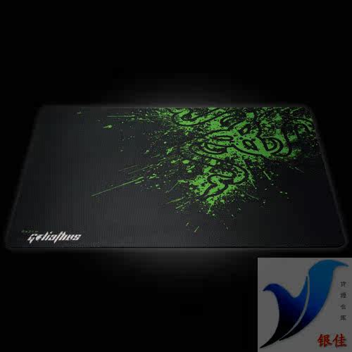 重装甲虫鼠标垫--杀戮版中号