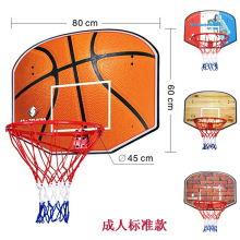 专柜正品 杰之大号篮板 成人篮球框 篮球架标准篮筐45CM 送气筒