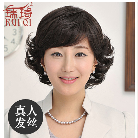 中老年真发 假发套 短发 女 反翘 短卷发 妈妈真人发丝假发 卷发在类目 美发护发/假发, 假发, 整顶假发中 - 来自Buy2taobao.com提供专业的淘宝代购服务