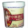 雅姿兰中草药 减肥 膏 美容院专用 减肥 膏超大容量 1000G