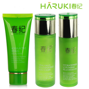  新年特价包邮春纪水立方活泉经典三步曲三件套洁面/水/乳专柜正品