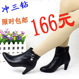 秒杀belle百丽正品短靴2012新款女靴真皮牛皮高跟女靴子特价清仓