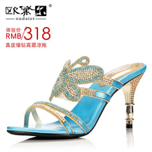 欧黛尔 2012新款湖水蓝蝴蝶结凉拖防水台水钻女高跟凉拖鞋B719