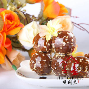  年货疯狂购 御食园老北京冰糖葫芦 (四种口味混装）休闲食品 500g