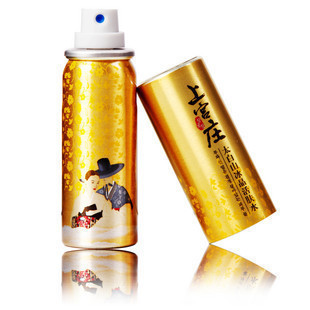 上宫庄正品 上官庄太白山冰晶活肤水 爽肤水 持