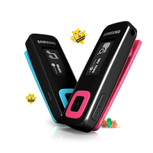 MP3\/MP4\/iPod\/录音笔打折热卖 销售排行榜 - 1