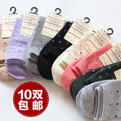 10双包邮纯棉女袜子女圆点全棉中筒春秋秒杀批发
