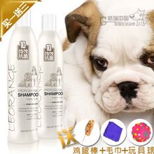 特价 B012810澳路雪10号特效抗菌健康宠物沐浴露狗狗香波买一送三