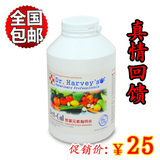 taobao english 12464727656