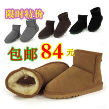 包邮2011新款牛筋底正品雪地靴5854短靴 牛皮女靴子情侣款 男女款