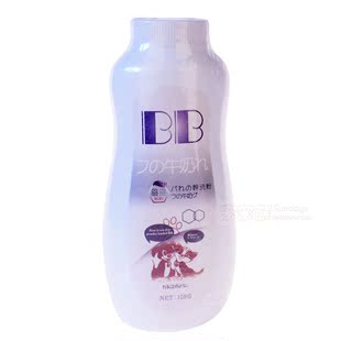  赑赑天然BB乳系列 宠物狗狗幼犬干洗粉/沐浴露 无刺激牛奶香 108g