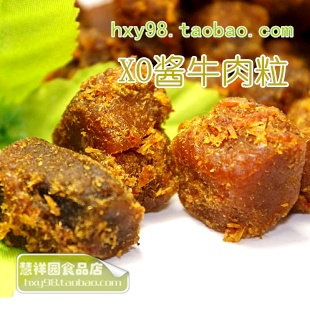 台湾风味 XO酱烤牛肉粒 味香浓郁 250g 京津200包邮