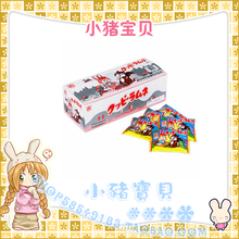 宝宝最爱入口即化!超好吃 日本カクダイ 多味果汁小钙片*12g(袋)