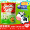 上下架计划:【香港万宁代购】免邮  新西兰原装 港版牛栏1段奶粉900g  附小票