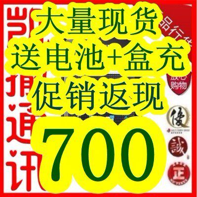 Samsung/三星 Galaxy Mini S5570 正品行货 安卓手机 系统2.3