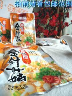 6省免邮活动 国圣酱菜 75克金针菇 清粥小菜 开胃佐餐 泡菜 腌菜