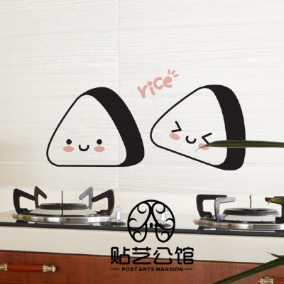 日式店铺创意寿司墙贴纸厨房防水瓷砖冰箱玻璃装饰K-171 饭团宝宝|ruв категории Домашний быт, наклейки, холодильник наклейки - от Buy2taobao.com для оказания профессиональной услуги покупки агента Taobao