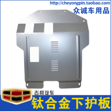�ѺϽ𷢶����»��� �ۺ�EC718/�ۺ�EC820/��è/Զ��ȫ��ӥGX2