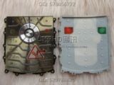 taobao english 49456261