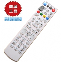 ����IPTV/ITV���ֵ��ӻ�����ң����B600 B700/V4/V3����/�������