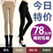 哈倫褲 女 2012新款春夏款大碼哈倫褲小腳顯瘦松緊腰休閑女裝長褲