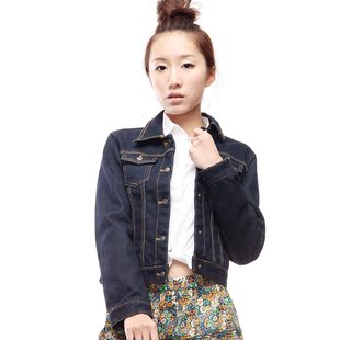 以纯服饰 以纯官方网站2011夏装牛仔裤 以纯服饰网上专卖店 - 香香 - 草苦! 以纯服饰 以纯官方网站2011夏装牛仔裤 以纯服饰网上专卖店 - 香香 - 草苦!