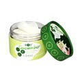 [产品预览]喜美绘小黄瓜保湿眼膜贴58片装 眼贴 万人疯抢眼膜 眼贴膜
