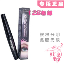 ���*128���ʣ������� ˲ӯŨ�ܽ�ë�� No.6216 7mlר����Ʒ��ױ