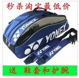 taobao english 14190548254
