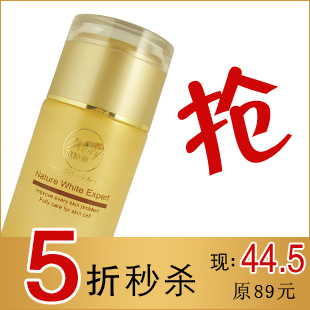 玻尿酸原液的价格是多少 玻尿酸原液多少钱 玻尿酸保湿液 玻尿酸除皱 - 香香 - 草苦! 玻尿酸原液的价格是多少 玻尿酸原液多少钱 玻尿酸保湿液 玻尿酸除皱 - 香香 - 草苦!