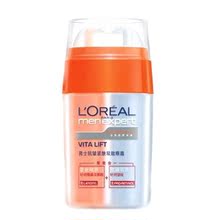  ר����Ʒ L'oreal/ŷ������ʿ�������˫Ч��˪15ml