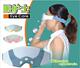 深圳产的眼护士按摩仪T-017 保健仪