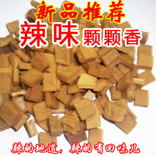  淘宝独售 超级好吃四川豆干 麻辣味颗颗香豆腐干 回味无穷